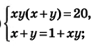 0800iax0-a62e-141x67.png