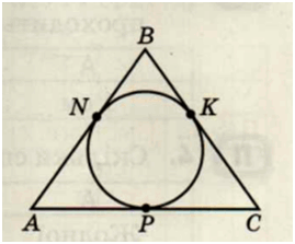 0800iba9-a0ba-269x223.png