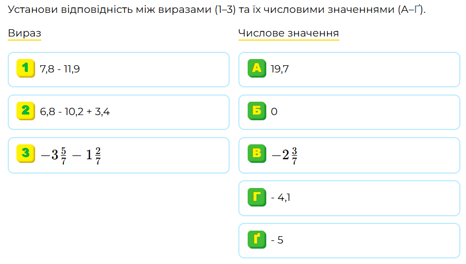 0800ibjx-9349-905x514.png