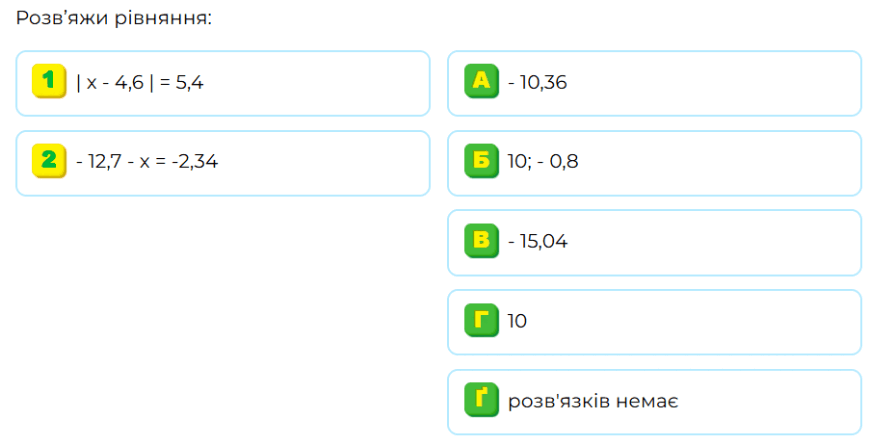 0800ibmq-deb8-877x446.png