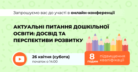 0800icv7-4707.png