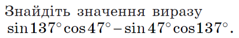 0800icxv-a064-467x76.png