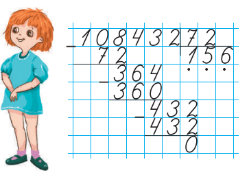 0800id1h-1e47-363x255.png