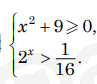 0800ievu-bed1-97x84.png