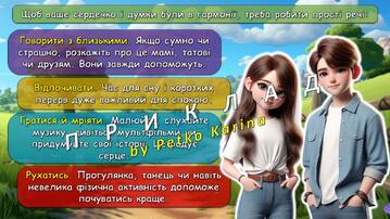 0800ifgm-edca-359x202.jpg