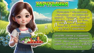 0800ifgn-7d2b-359x202.jpg