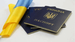Поняття «громадянин» в давнину і в сьогоденні. Чим різняться громадяни держави і її населення? Чому громадяни мають не лише права, а й обов’язки? Якою має бути громадянська поведінка шкільного колективу?
