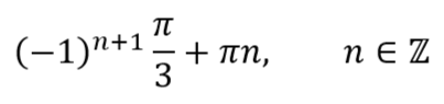 0800ifmz-41ab-403x95.png