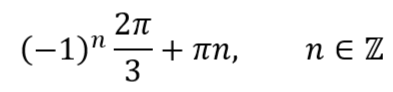 0800ifpw-e513-393x92.png