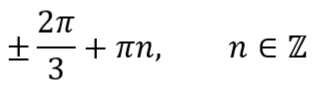 0800ifq9-4314-320x87.png
