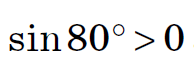 0800ifuk-50d4-194x65.png
