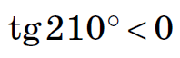 0800ifur-112f-198x64.png