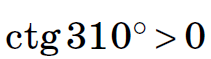 0800ifux-af22-211x59.png