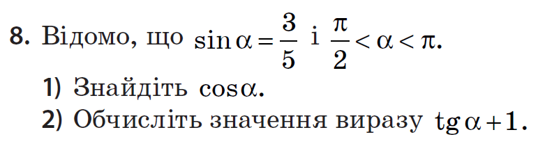 0800ifyw-661a-771x210.png