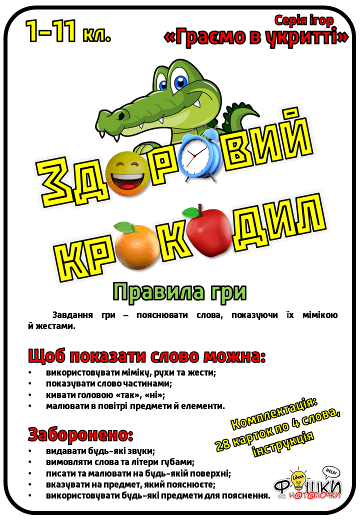 0800ig1y-6662-720x1040.png