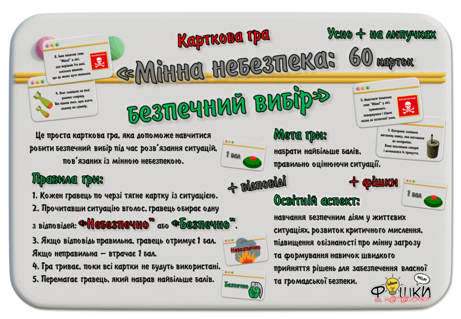 0800ig43-238e-940x651.png