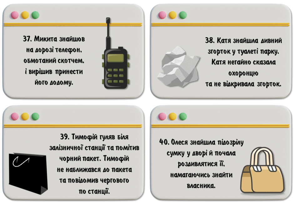 0800ig44-e223-940x651.png