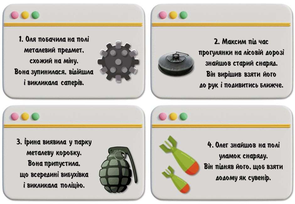 0800ig45-1a8f-940x651.png