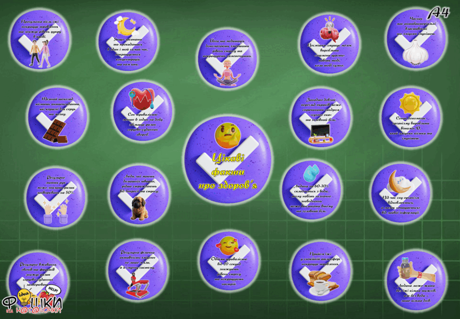 0800ig67-6f69-940x651.png
