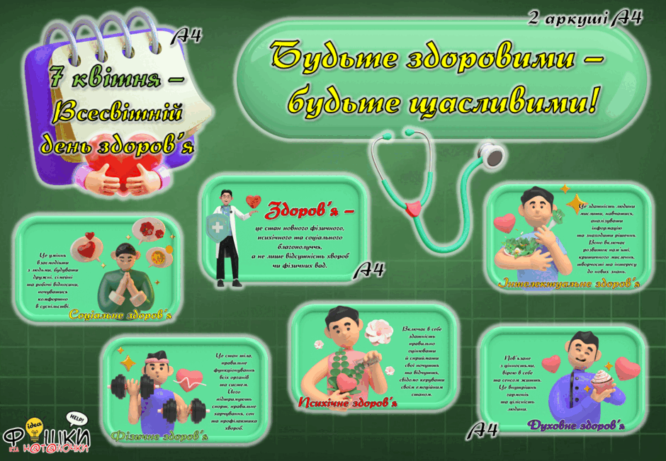 0800ig68-d384-940x651.png