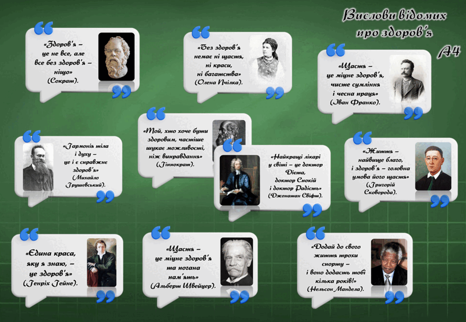 0800ig78-c821-940x651.png