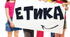 Підсумкова контрольна робота з етики (екстернат) 5 клас НУШ