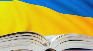 Контрольна робота з теми "М.Коцюбинський "Дорогою ціною", О.Довженко "Ніч перед боєм", Н. Бічуя "Шпага Славка Беркути"