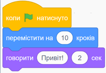0800ih9w-d003-212x146.png