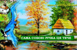 0800ihii-7ac2-300x196.png