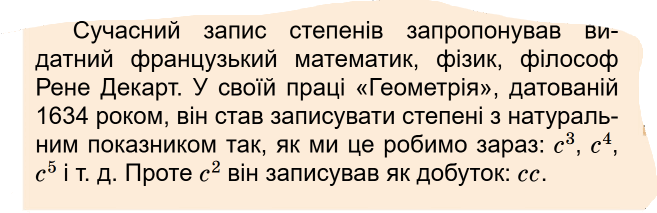 0800ihkq-1a24-657x213.png