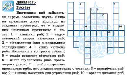 0800ihnc-02a5-435x255.png
