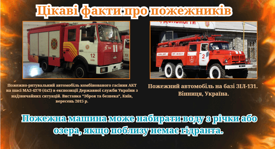 0800ihpz-95c2-918x497.png