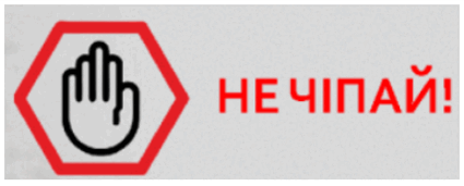 0800ihqb-7dee-425x171.png