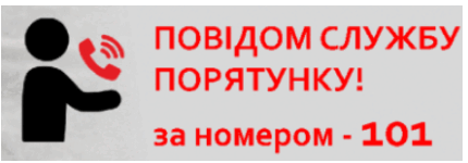 0800ihqg-4bfb-430x150.png