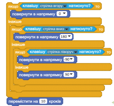 0800ii2m-203e-372x348.png