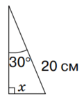 0800ii5z-f5f3-121x140.png