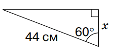 0800ii64-dbde-235x109.png