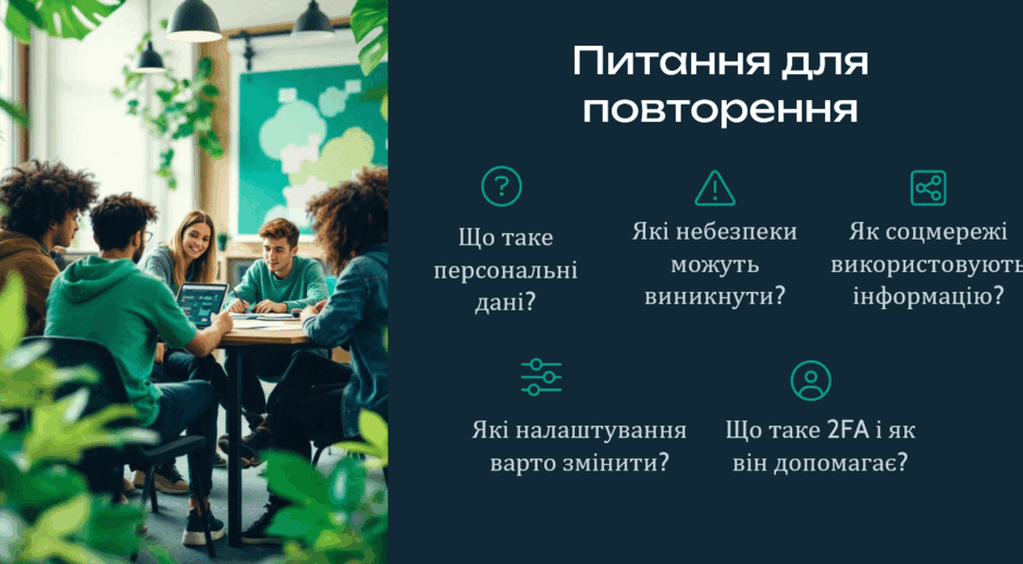 0800iia9-d125-940x518.png