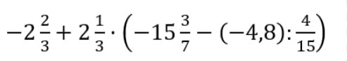 0800iitb-3530-493x87.png