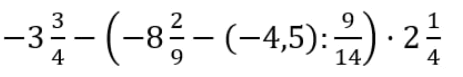 0800iite-6f23-463x77.png