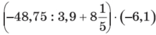 0800iitl-cb35-655x150.png