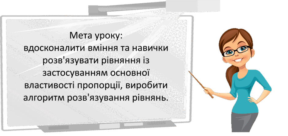 0800ij6g-4558-940x446.png