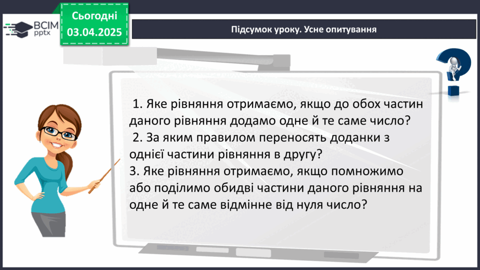 0800ij8w-7f51-940x529.png