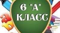 розв'язування рівнянь