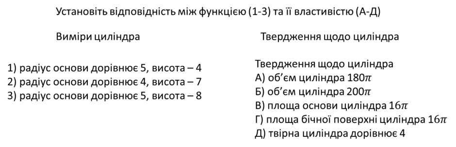 0800ikl4-9f27-940x304.png