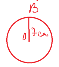 0800ikuo-82ae-195x220.png