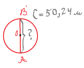 0800ikx6-6f68-283x227.png