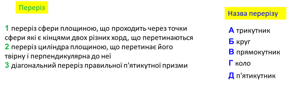 0800ikxx-9bfc-940x272.png