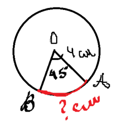 0800il1k-4573-252x244.png