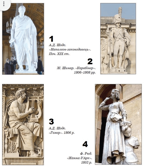 0800il48-bb26-492x565.png